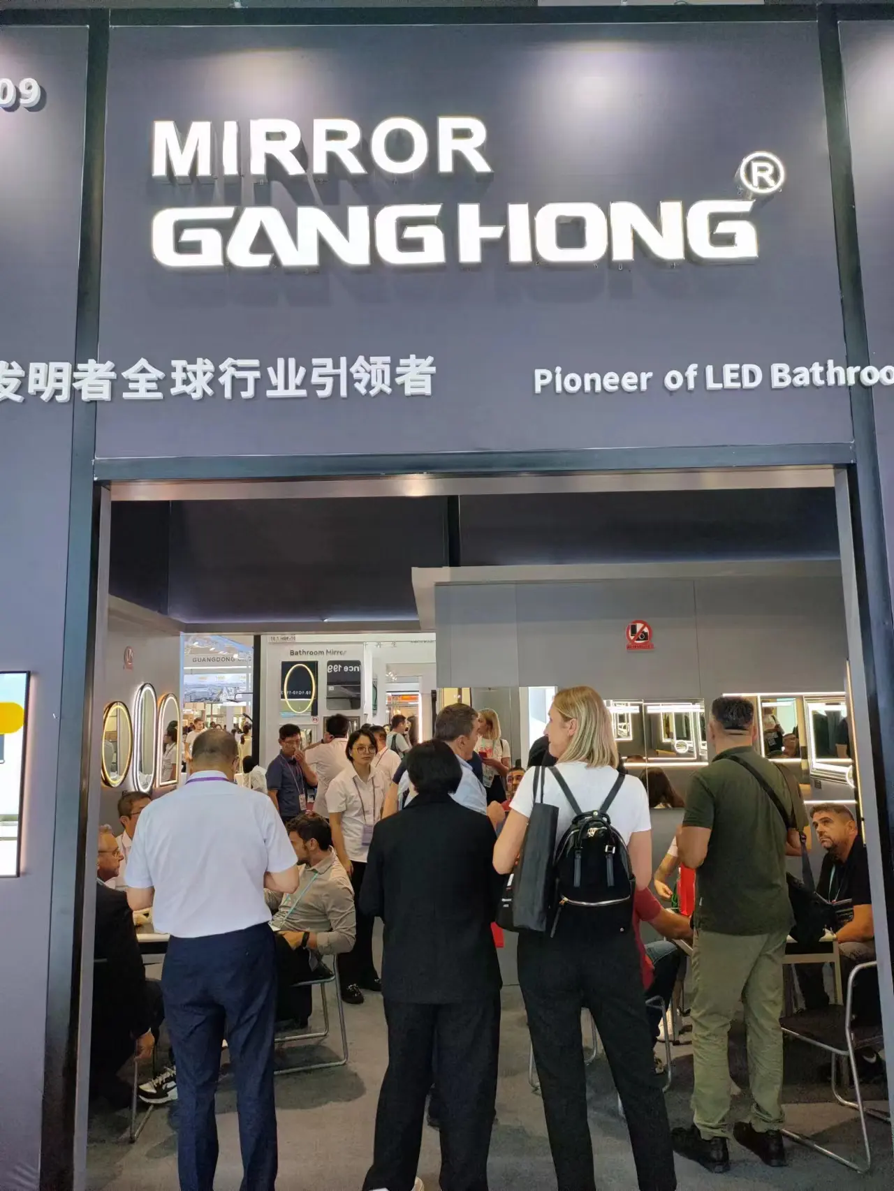 2023 CANTON FAIR in Guangzhou from 23rd to to 27th Oct